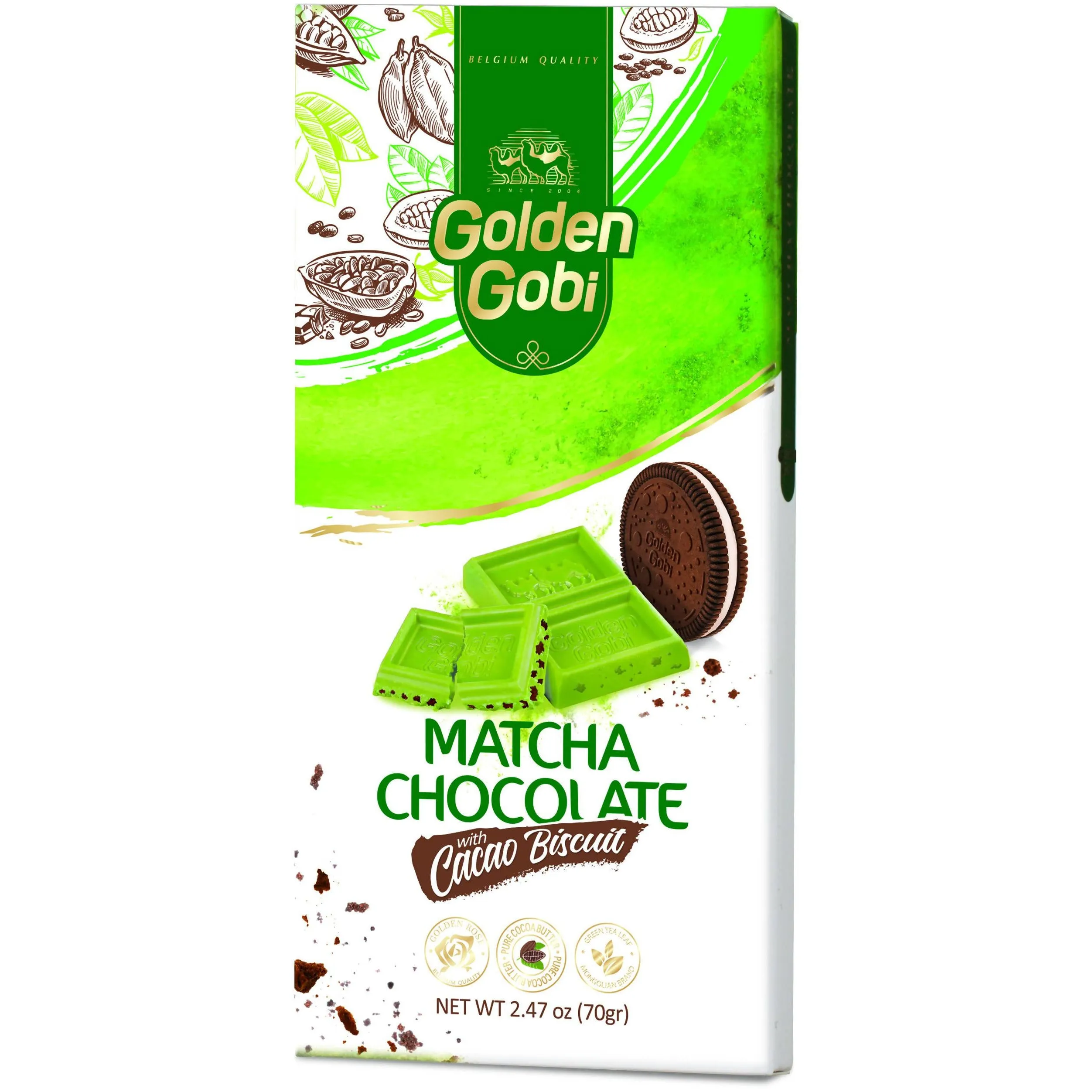 Matcha Chocolate Bar