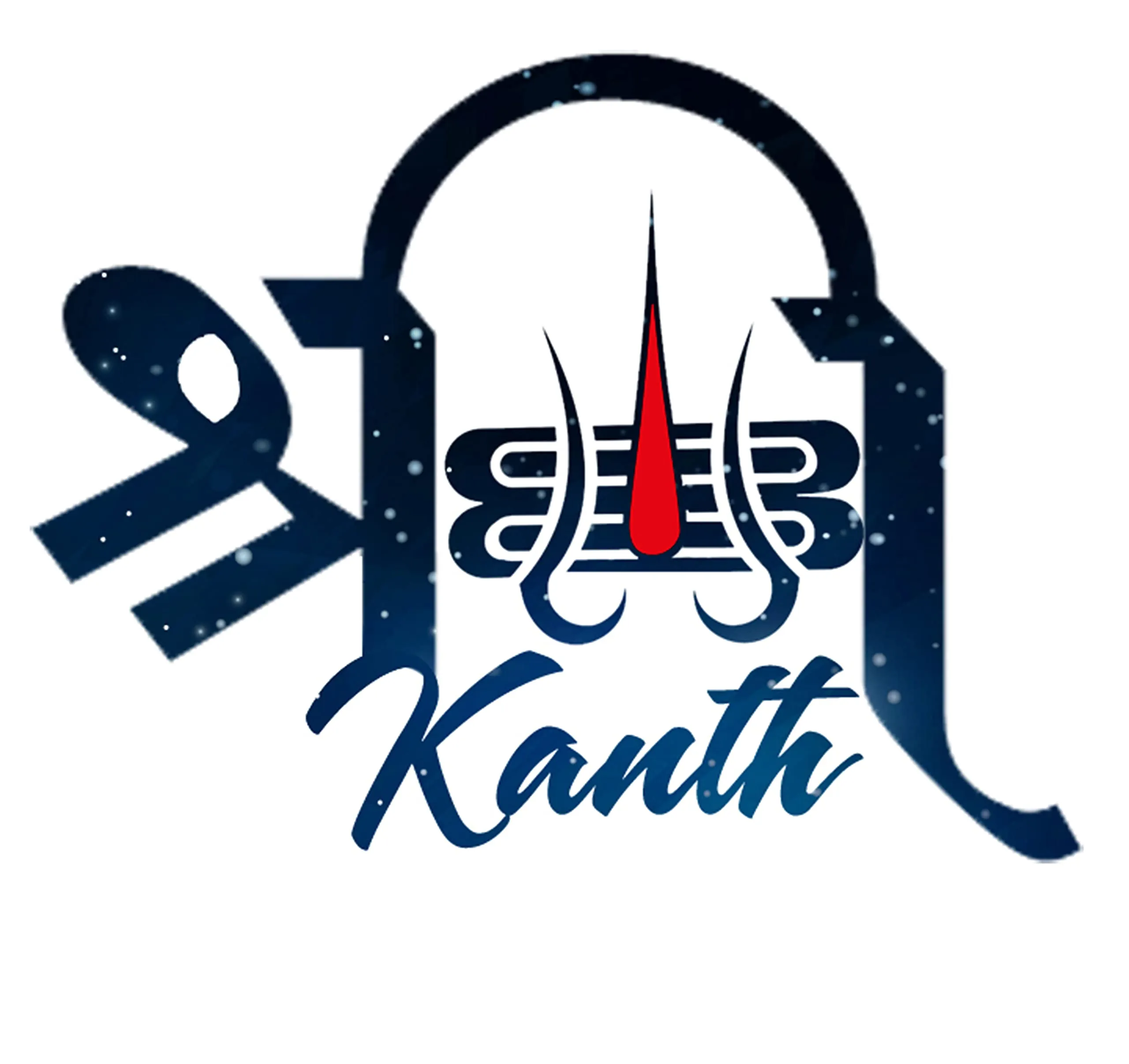 Shri Kanth Art® Personalized | Customized Photo Frames Perfect for Family Office Table Decorations and Home (Size :- 20 x 16)